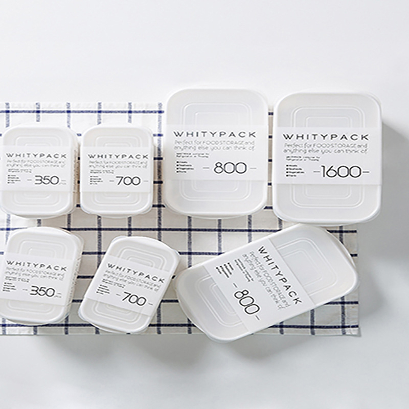 Japanese Meat Packaging Box Fo - Food Storage Cupboard recension och pris