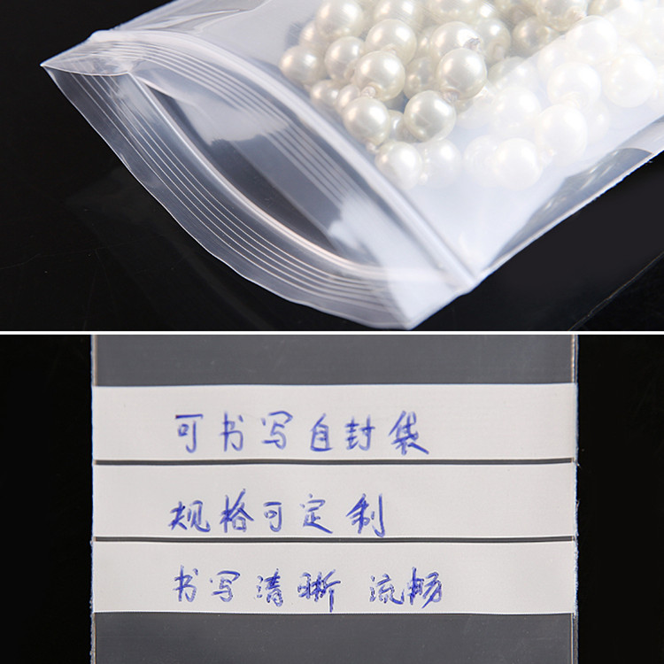 200PCS PE Clear Plastic Writin - Food Storage No Plastic recension och pris