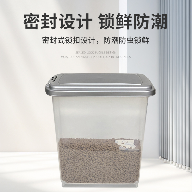собачья корм педигри Manufactu - Food Storage No Plastic recension och pris
